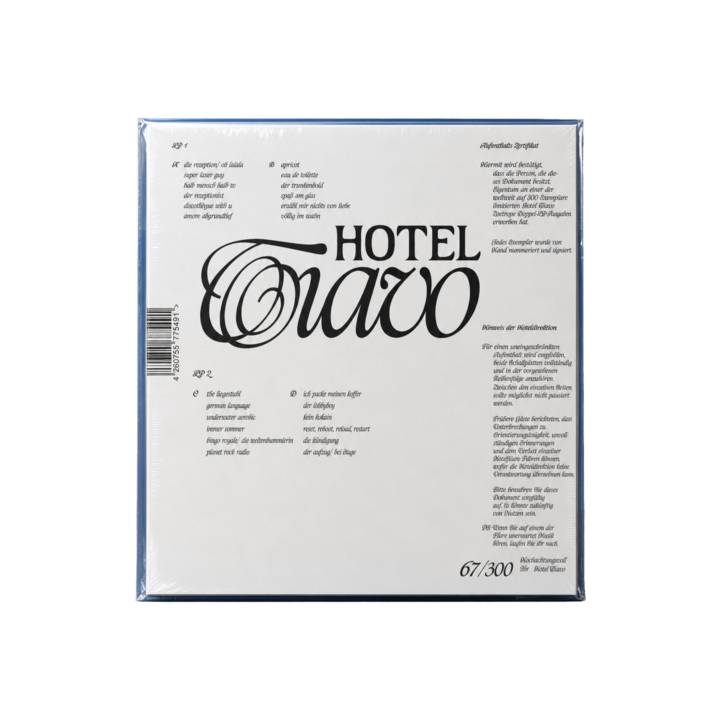 Tiavo Hotel Tiavo Limited Zoetrope Vinyl 2LP 453165